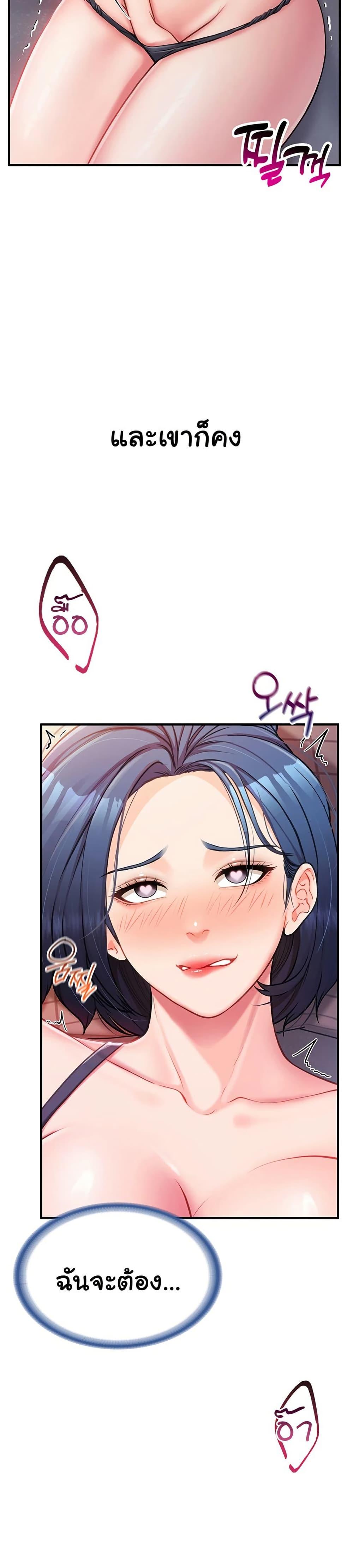 Doujin-Lc- อ่าน โดจิน มังฮวา เกาหลี ญี่ปุ่น จีน แปลไทย I am The Only Male Soldier in The Army ตอนที่ 1 2 3 4 5 6 7 8 9 10 11 12 13 14 ฟรี ไม่มีโฆษณา อ่าน โดจิน Manhwa เกาหลี ญี่ปุ่น จีน เรามีครบ คัดมาให้เน้นๆ โดจิน 18+ รับประกันความฟินโดย  Doujin Lc