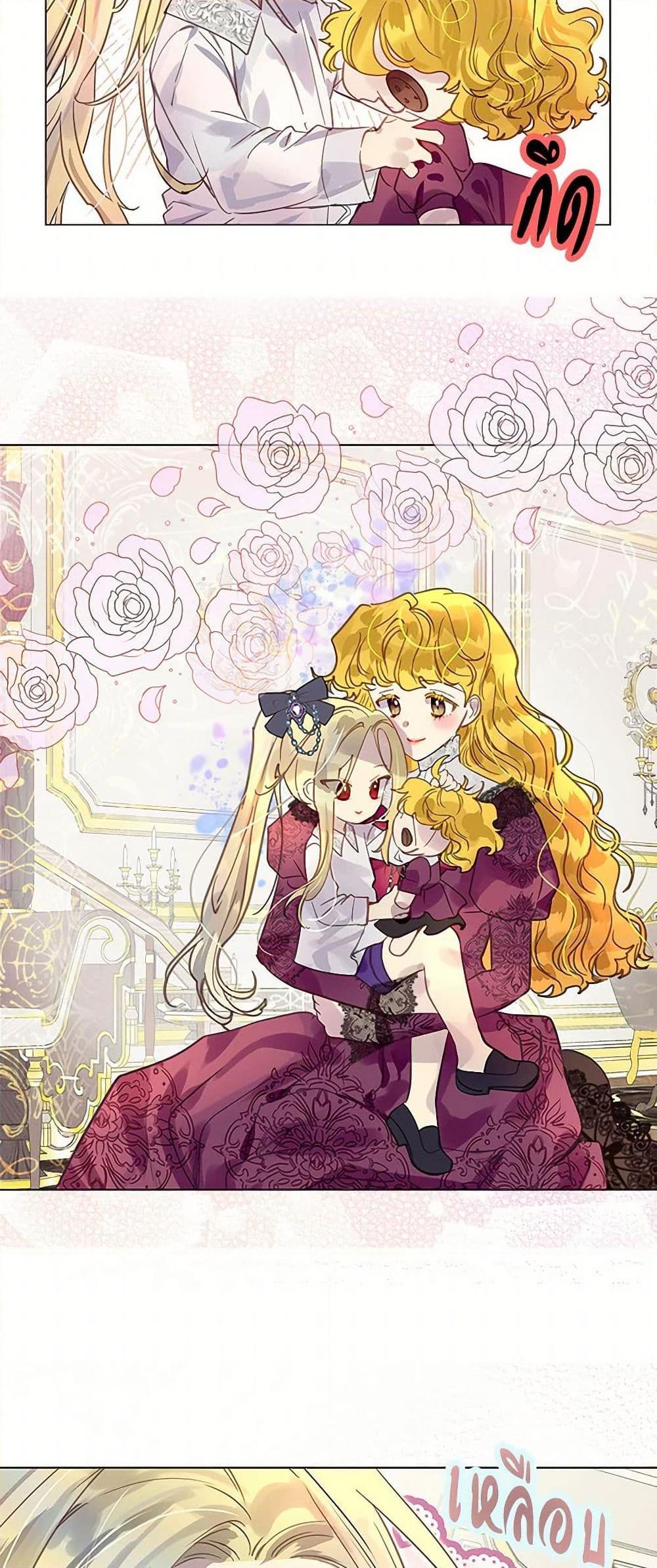 Manga-lc-com อ่านมังงะ อ่านการ์ตูน ออนไลน์ ฟรี Miss Not-So Sidekick ตอนที่ 1 2 3 4 5 6 7 8 9 10 11 12 13 14 ฟรี ไม่มีโฆษณา Manga-lc - อ่าน มังงะ อ่าน การ์ตูน ออนไลน์ อ่านมังงะ ฟรี