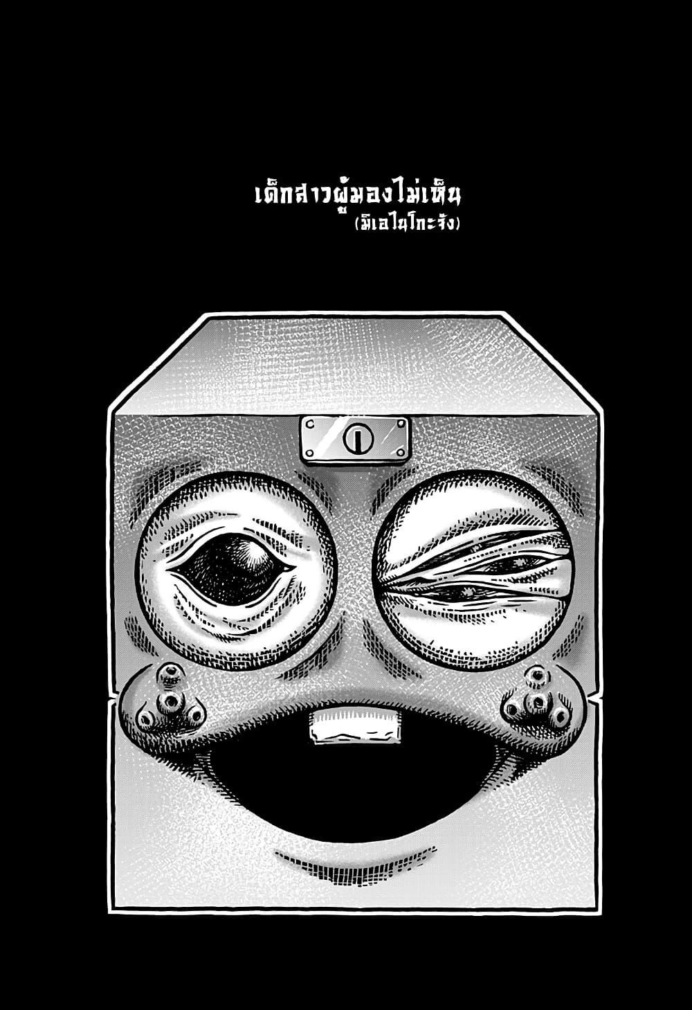 Manga-lc-com อ่านมังงะ อ่านการ์ตูน ออนไลน์ ฟรี Kowaiyasan ตอนที่ 1 2 3 4 5 6 7 8 9 10 11 12 13 14 ฟรี ไม่มีโฆษณา Manga-lc - อ่าน มังงะ อ่าน การ์ตูน ออนไลน์ อ่านมังงะ ฟรี