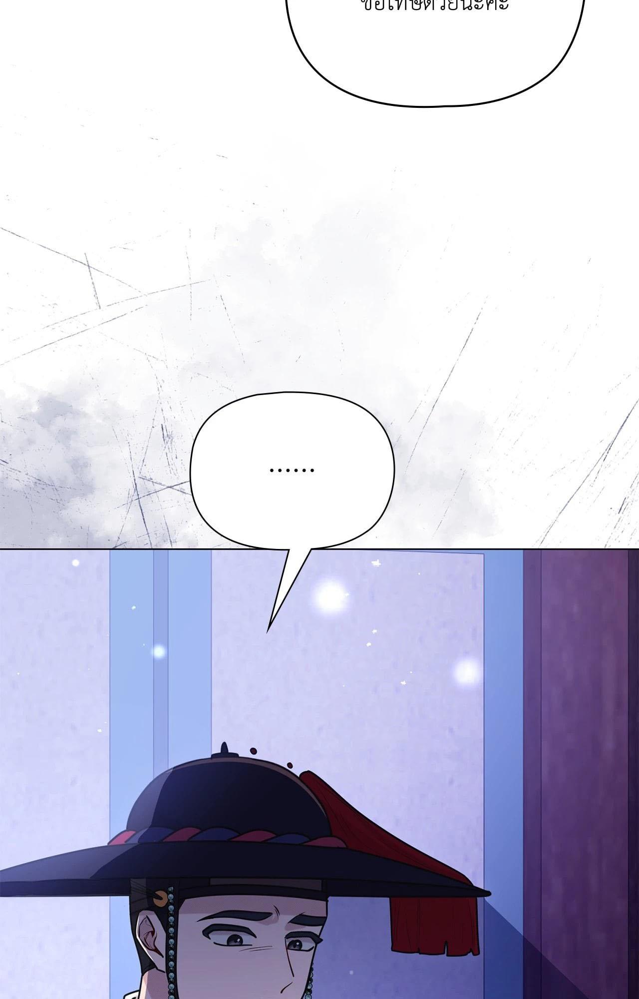 Doujin-Lc- อ่าน โดจิน มังฮวา เกาหลี ญี่ปุ่น จีน แปลไทย Bound by Fate ตอนที่ 1 2 3 4 5 6 7 8 9 10 11 12 13 14 ฟรี ไม่มีโฆษณา อ่าน โดจิน Manhwa เกาหลี ญี่ปุ่น จีน เรามีครบ คัดมาให้เน้นๆ โดจิน 18+ รับประกันความฟินโดย  Doujin Lc