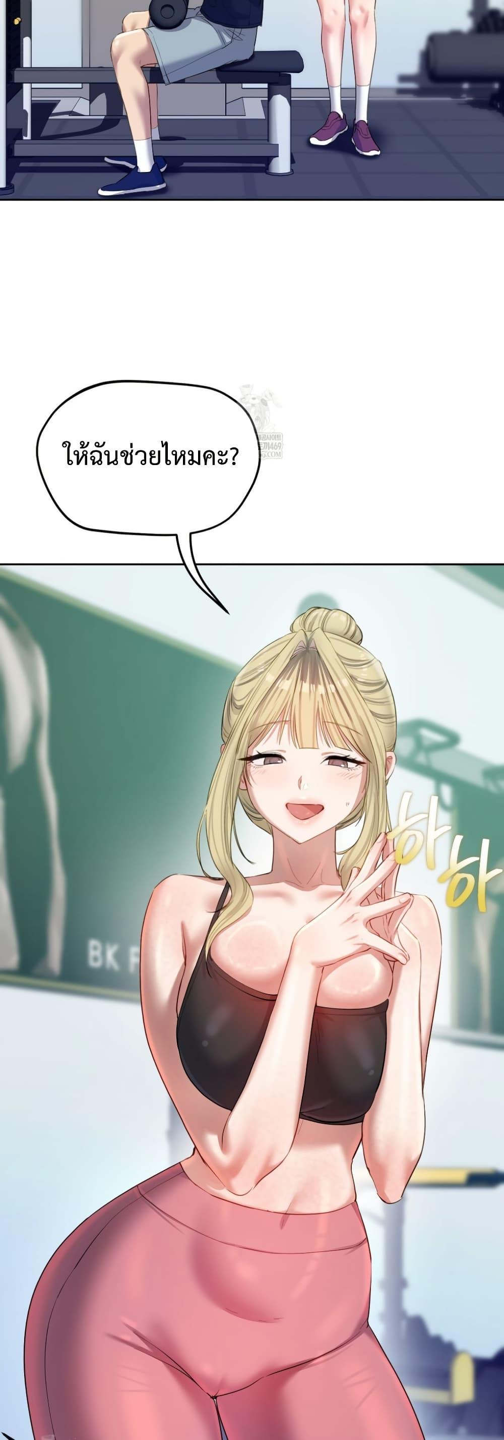 Doujin-Lc- อ่าน โดจิน มังฮวา เกาหลี ญี่ปุ่น จีน แปลไทย The Professor’s ตอนที่ 1 2 3 4 5 6 7 8 9 10 11 12 13 14 ฟรี ไม่มีโฆษณา อ่าน โดจิน Manhwa เกาหลี ญี่ปุ่น จีน เรามีครบ คัดมาให้เน้นๆ โดจิน 18+ รับประกันความฟินโดย  Doujin Lc