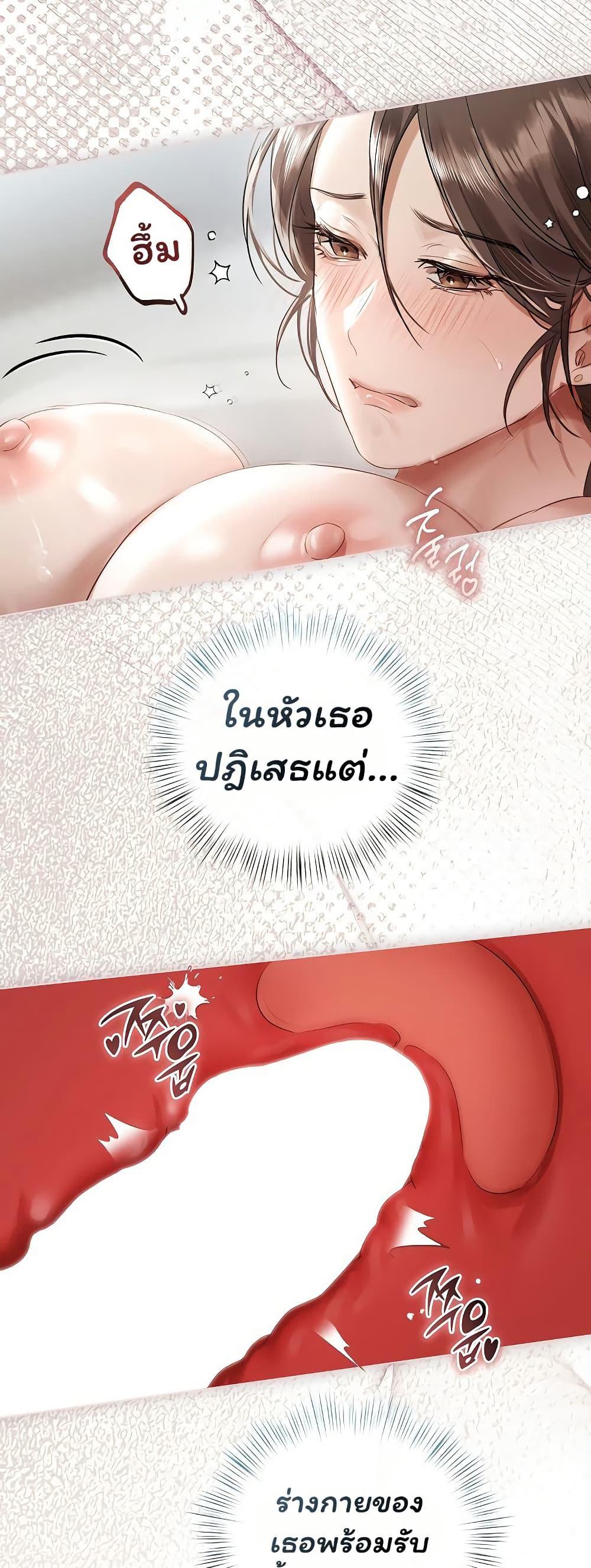 Doujin-Lc- อ่าน โดจิน มังฮวา เกาหลี ญี่ปุ่น จีน แปลไทย Slave to Poetry ตอนที่ 1 2 3 4 5 6 7 8 9 10 11 12 13 14 ฟรี ไม่มีโฆษณา อ่าน โดจิน Manhwa เกาหลี ญี่ปุ่น จีน เรามีครบ คัดมาให้เน้นๆ โดจิน 18+ รับประกันความฟินโดย  Doujin Lc
