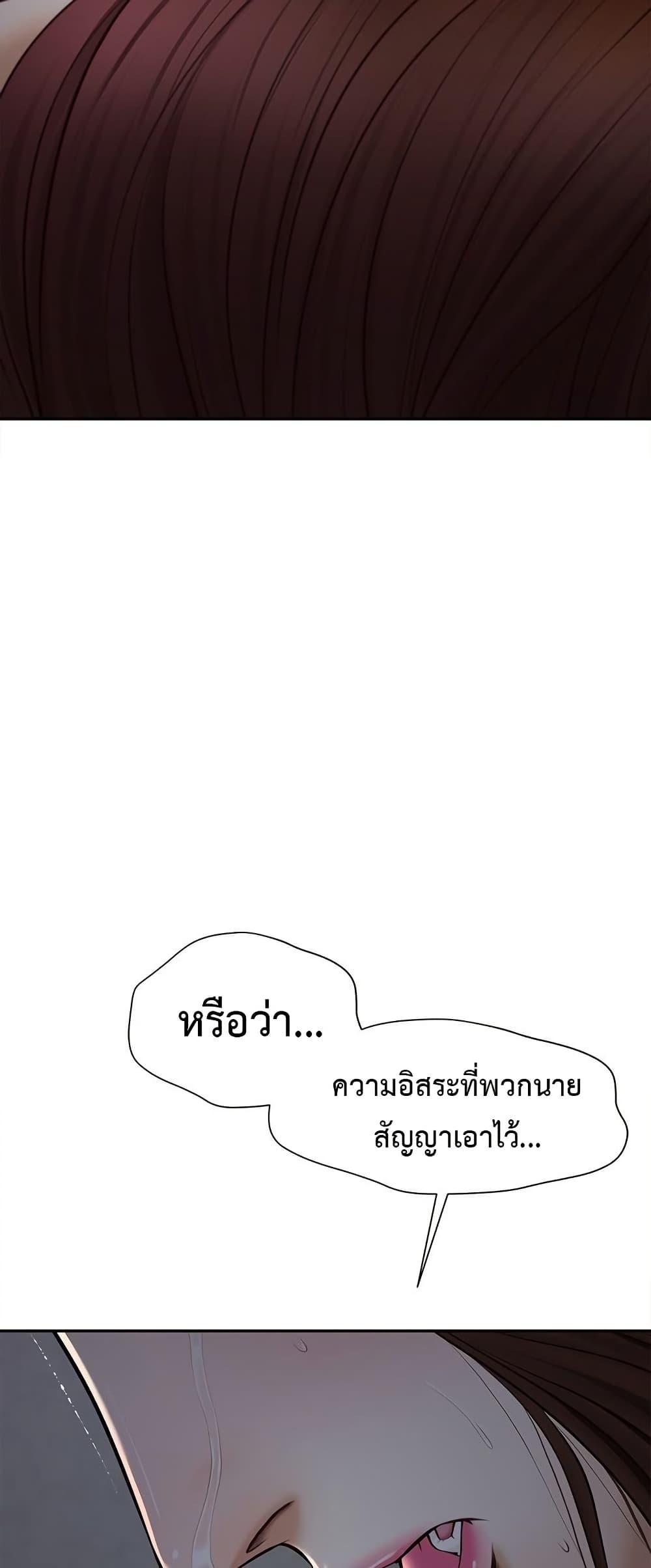 Doujin-Lc- อ่าน โดจิน มังฮวา เกาหลี ญี่ปุ่น จีน แปลไทย Yeoju and Haru ตอนที่ 1 2 3 4 5 6 7 8 9 10 11 12 13 14 ฟรี ไม่มีโฆษณา อ่าน โดจิน Manhwa เกาหลี ญี่ปุ่น จีน เรามีครบ คัดมาให้เน้นๆ โดจิน 18+ รับประกันความฟินโดย  Doujin Lc