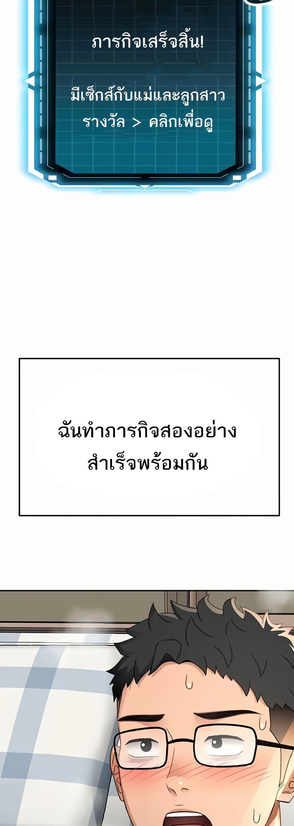 Doujin-Lc- อ่าน โดจิน มังฮวา เกาหลี ญี่ปุ่น จีน แปลไทย Rooftop Sex King ตอนที่ 1 2 3 4 5 6 7 8 9 10 11 12 13 14 ฟรี ไม่มีโฆษณา อ่าน โดจิน Manhwa เกาหลี ญี่ปุ่น จีน เรามีครบ คัดมาให้เน้นๆ โดจิน 18+ รับประกันความฟินโดย  Doujin Lc
