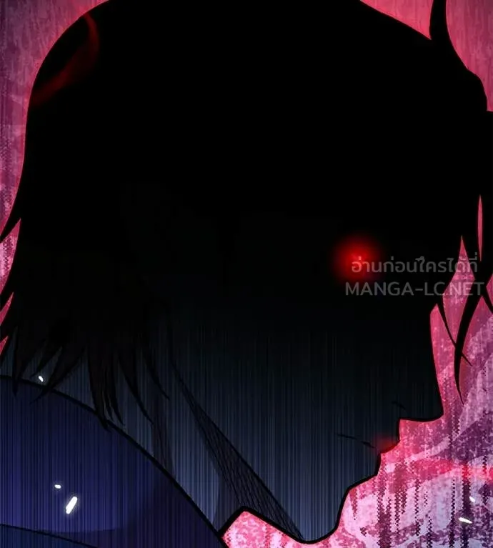 เรียกฉันว่าพระเจ้า ตอนที่ 84 รูปที่ 31