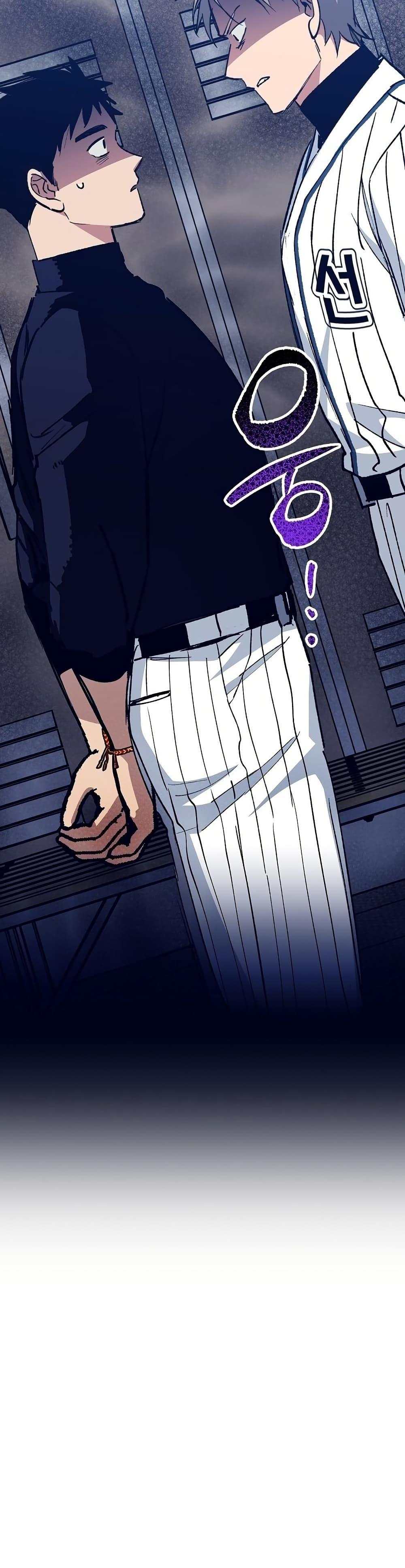 Manga-lc-com อ่านมังงะ อ่านการ์ตูน ออนไลน์ ฟรี Monster Genius Players Really Like Me ตอนที่ 1 2 3 4 5 6 7 8 9 10 11 12 13 14 ฟรี ไม่มีโฆษณา Manga-lc - อ่าน มังงะ อ่าน การ์ตูน ออนไลน์ อ่านมังงะ ฟรี