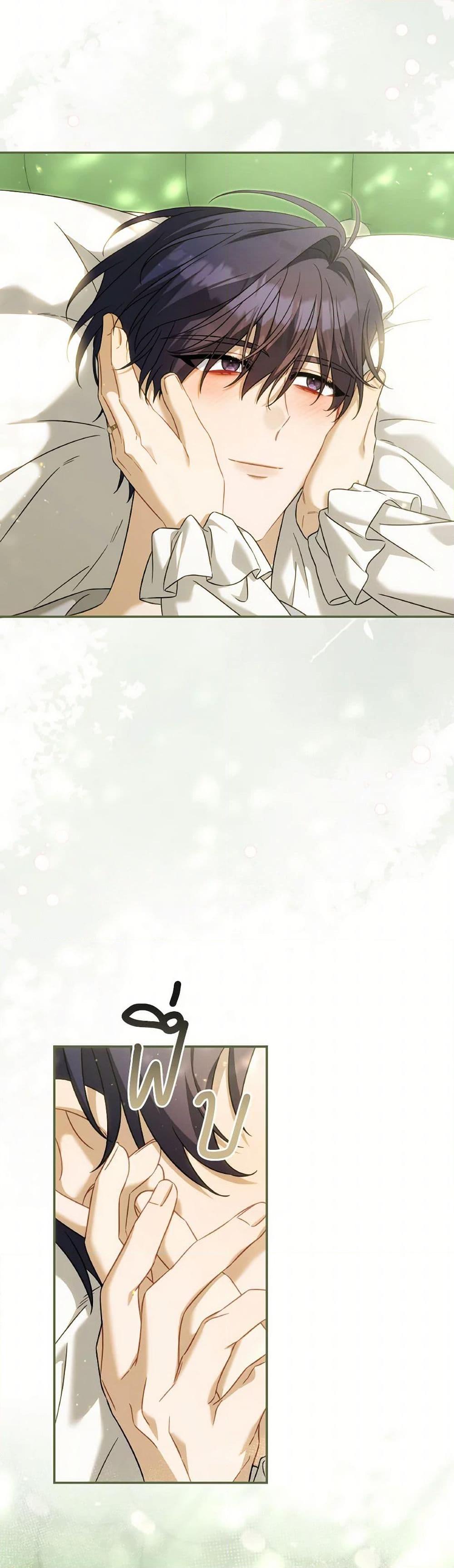 Manga-lc-com อ่านมังงะ อ่านการ์ตูน ออนไลน์ ฟรี Time To Dedicate Your Death ตอนที่ 1 2 3 4 5 6 7 8 9 10 11 12 13 14 ฟรี ไม่มีโฆษณา Manga-lc - อ่าน มังงะ อ่าน การ์ตูน ออนไลน์ อ่านมังงะ ฟรี