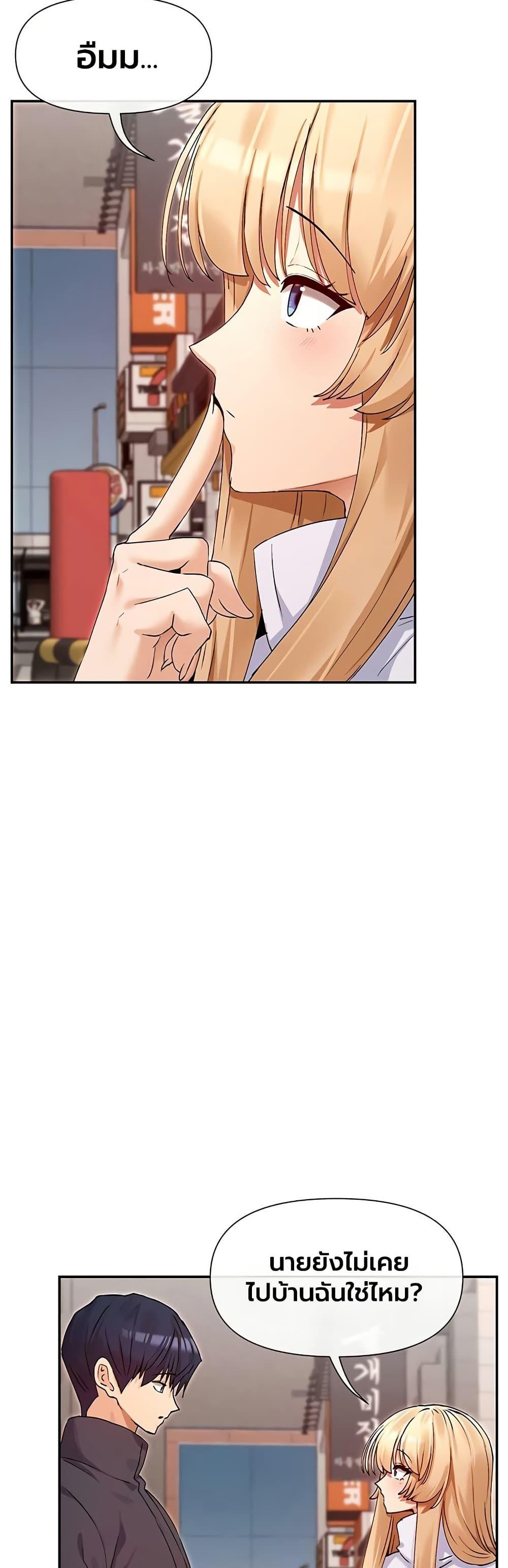 Doujin-Lc- อ่าน โดจิน มังฮวา เกาหลี ญี่ปุ่น จีน แปลไทย You Watch Stuff Like ตอนที่ 1 2 3 4 5 6 7 8 9 10 11 12 13 14 ฟรี ไม่มีโฆษณา อ่าน โดจิน Manhwa เกาหลี ญี่ปุ่น จีน เรามีครบ คัดมาให้เน้นๆ โดจิน 18+ รับประกันความฟินโดย  Doujin Lc