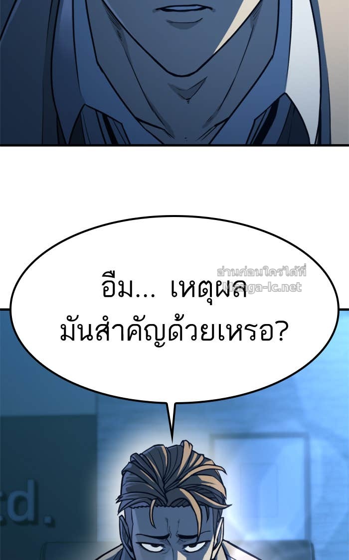 Doujin-Lc- อ่าน โดจิน มังฮวา เกาหลี ญี่ปุ่น จีน แปลไทย HECTOPASCAL ตอนที่ 1 2 3 4 5 6 7 8 9 10 11 12 13 14 ฟรี ไม่มีโฆษณา อ่าน โดจิน Manhwa เกาหลี ญี่ปุ่น จีน เรามีครบ คัดมาให้เน้นๆ โดจิน 18+ รับประกันความฟินโดย Doujin Lc