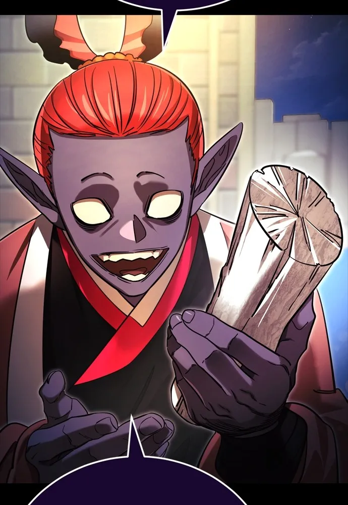 ยมราชลงทัณฑ์ ตอนที่ 45 รูปที่ 31