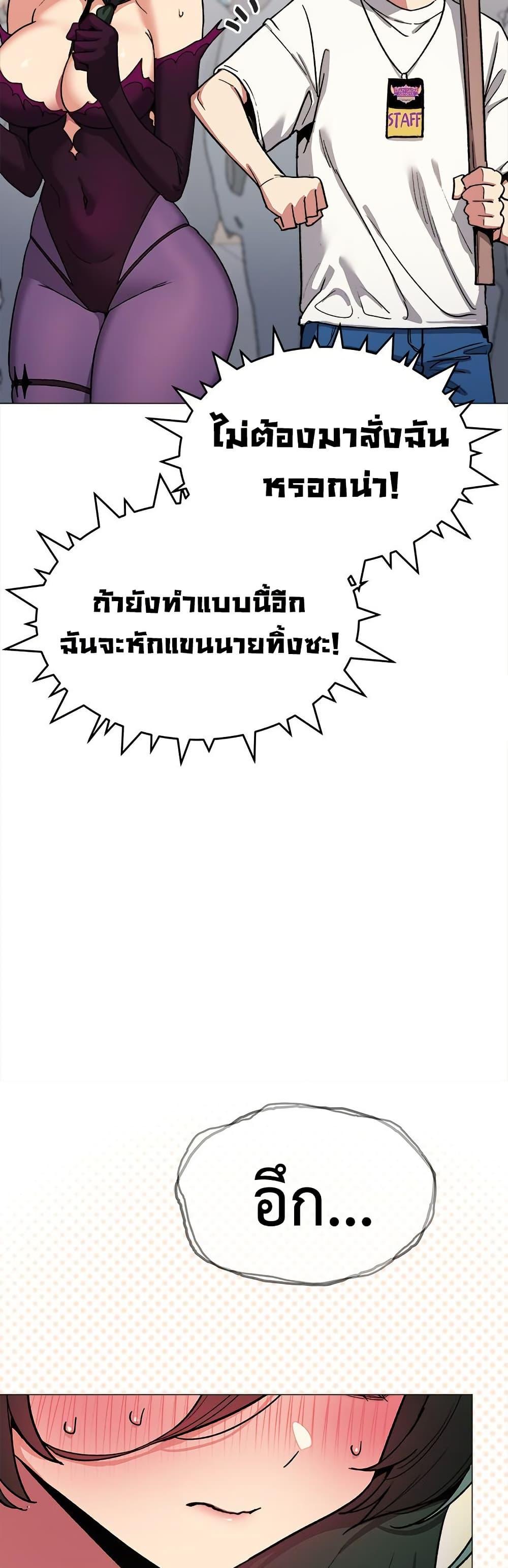 Doujin-Lc- อ่าน โดจิน มังฮวา เกาหลี ญี่ปุ่น จีน แปลไทย Stop Smoking ตอนที่ 1 2 3 4 5 6 7 8 9 10 11 12 13 14 ฟรี ไม่มีโฆษณา อ่าน โดจิน Manhwa เกาหลี ญี่ปุ่น จีน เรามีครบ คัดมาให้เน้นๆ โดจิน 18+ รับประกันความฟินโดย  Doujin Lc
