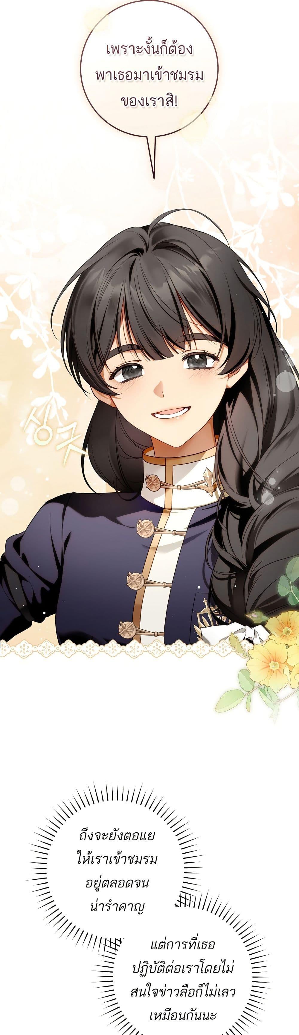 Manga-lc-com อ่านมังงะ อ่านการ์ตูน ออนไลน์ ฟรี The Flower With a Sword ตอนที่ 1 2 3 4 5 6 7 8 9 10 11 12 13 14 ฟรี ไม่มีโฆษณา Manga-lc - อ่าน มังงะ อ่าน การ์ตูน ออนไลน์ อ่านมังงะ ฟรี