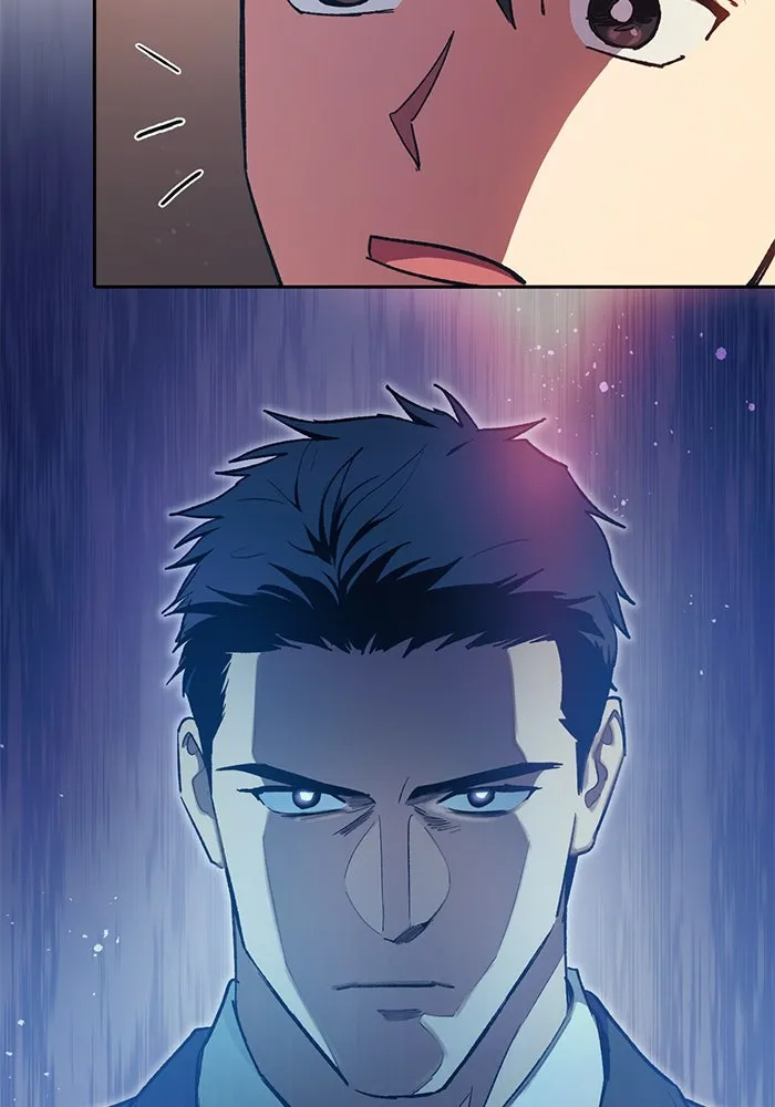 My S-Class Hunters ตอนที่ 96 หินเวทที่แตกร้าว รูปที่ 85