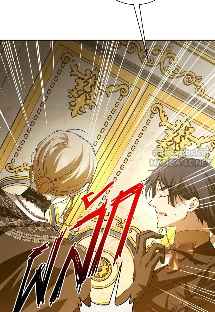 ชิงชีวิตพลิกลิขิตชะตา ตอนที่ 177. หากเทพเจ้าทรงรักลูกจริง(3) รูปที่ 153