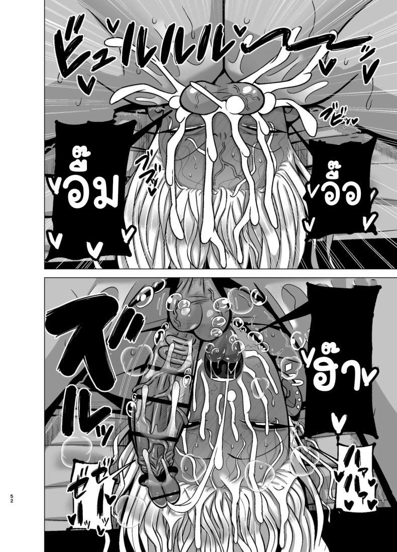 Doujin-Lc- อ่าน โดจิน มังฮวา เกาหลี ญี่ปุ่น จีน แปลไทย แฟนสาวของผมมีเพื่อนเป็นสาวแกล (Shamidou Maichimonji) ตอนที่ 1 2 3 4 5 6 7 8 9 10 11 12 13 14 ฟรี ไม่มีโฆษณา อ่าน โดจิน Manhwa เกาหลี ญี่ปุ่น จีน เรามีครบ คัดมาให้เน้นๆ โดจิน 18+ รับประกันความฟินโดย  Doujin Lc