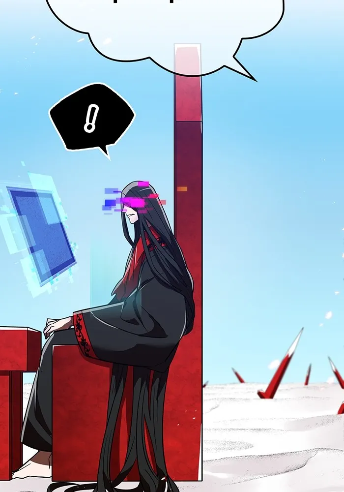 เพลเยอร์เลือดเทวะ ตอนที่ 49 หายนะครั้งที่ 1 ② รูปที่ 17