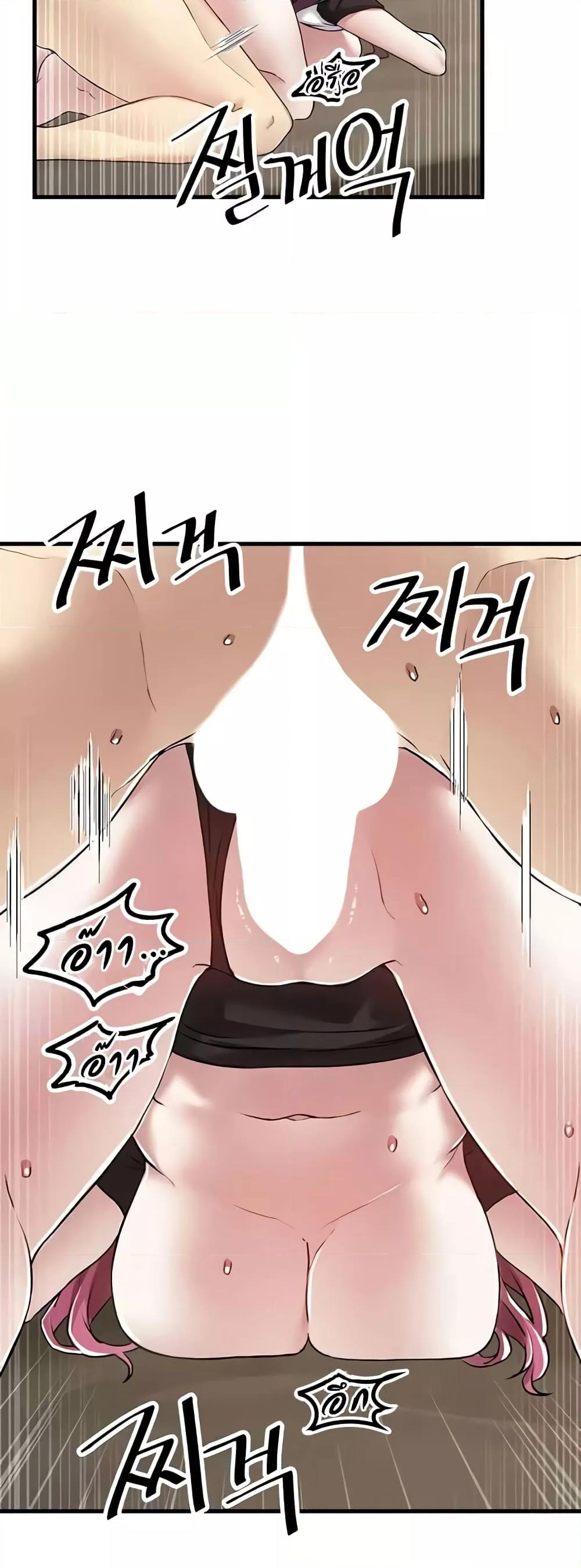 Doujin-Lc- อ่าน โดจิน มังฮวา เกาหลี ญี่ปุ่น จีน แปลไทย Trapped in the Academy’s Eroge ตอนที่ 1 2 3 4 5 6 7 8 9 10 11 12 13 14 ฟรี ไม่มีโฆษณา อ่าน โดจิน Manhwa เกาหลี ญี่ปุ่น จีน เรามีครบ คัดมาให้เน้นๆ โดจิน 18+ รับประกันความฟินโดย  Doujin Lc