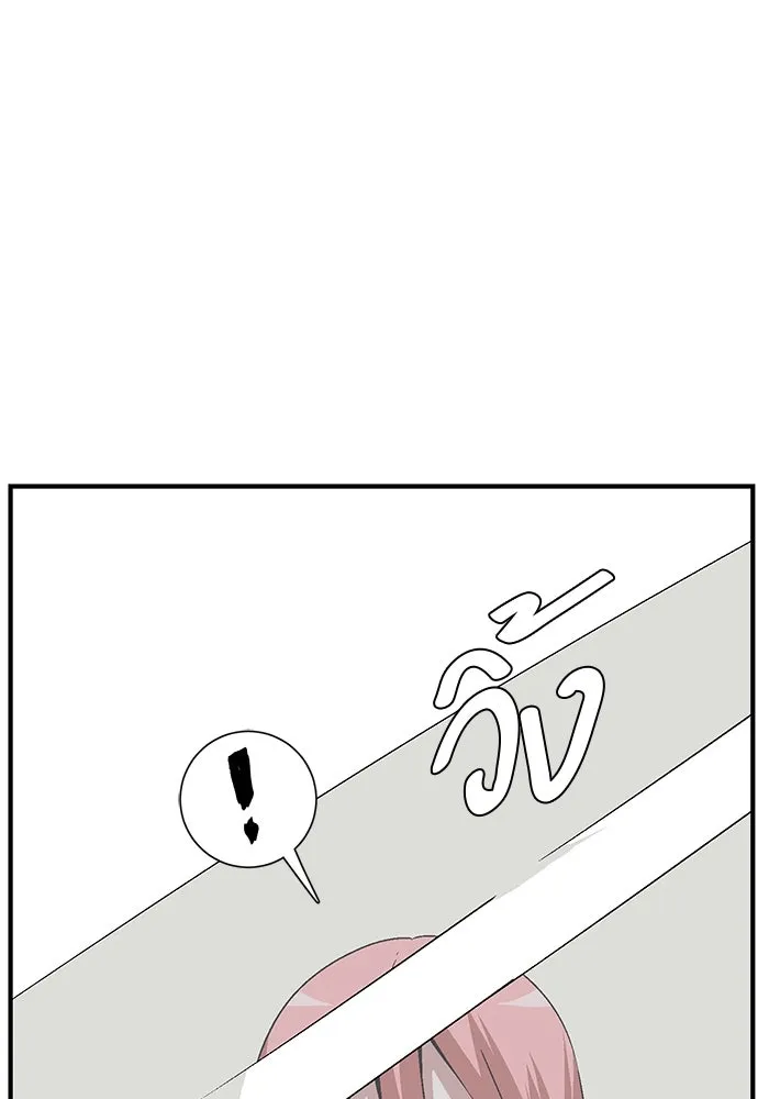 หนึ่งก้าวสู่เจ้ามาร ตอนที่ 54 ราชา (12) รูปที่ 86