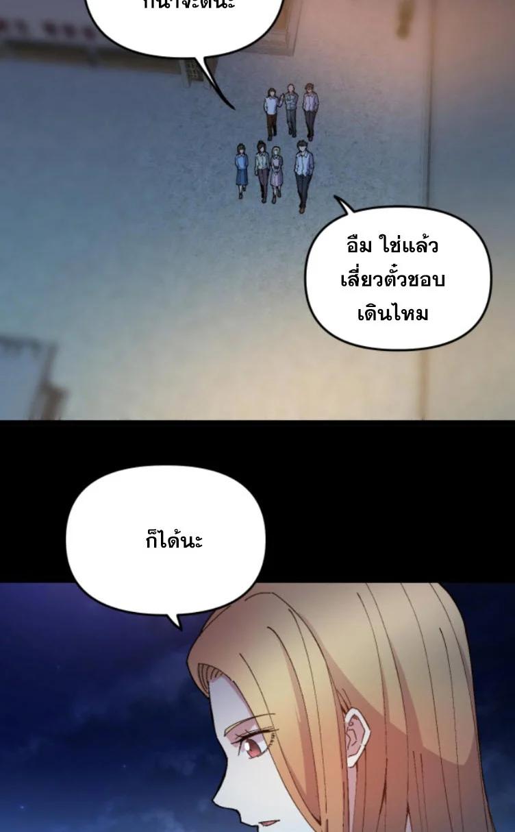 Manga-lc-com อ่านมังงะ อ่านการ์ตูน ออนไลน์ ฟรี Rebirth Back to 1983 to be a Millionaire ตอนที่ 1 2 3 4 5 6 7 8 9 10 11 12 13 14 ฟรี ไม่มีโฆษณา Manga-lc - อ่าน มังงะ อ่าน การ์ตูน ออนไลน์ อ่านมังงะ ฟรี