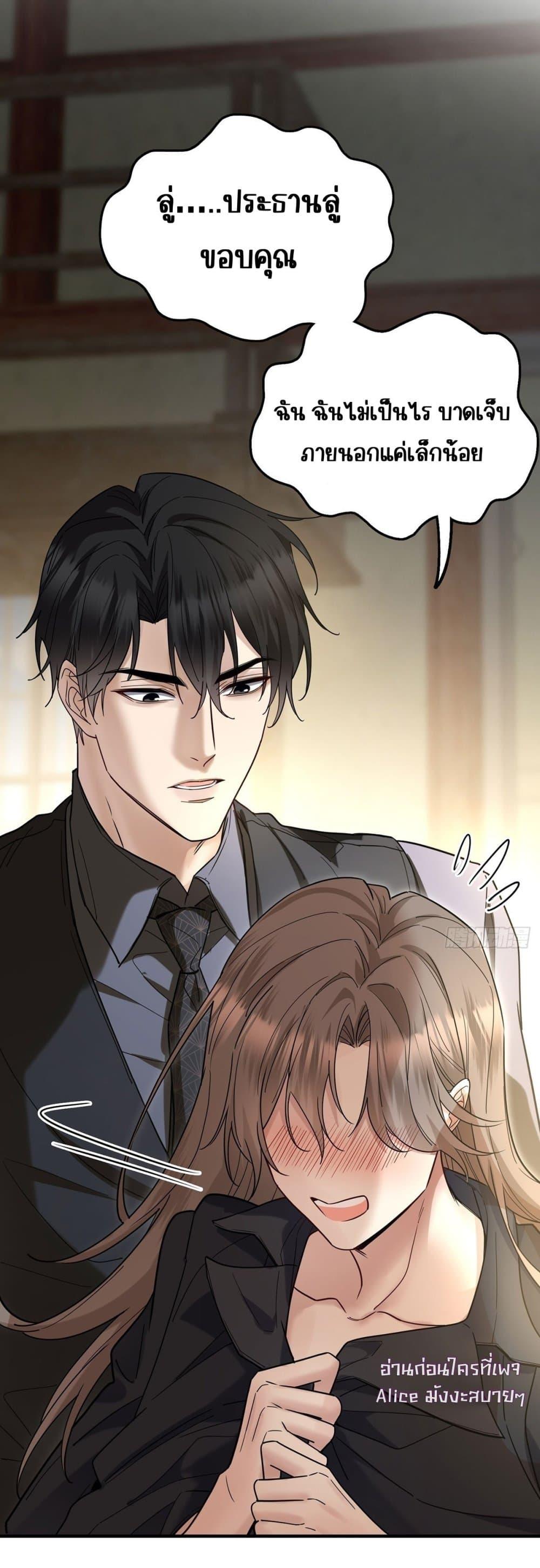 Manga-lc-com อ่านมังงะ อ่านการ์ตูน ออนไลน์ ฟรี AfterBreaking ตอนที่ 1 2 3 4 5 6 7 8 9 10 11 12 13 14 ฟรี ไม่มีโฆษณา Manga-lc - อ่าน มังงะ อ่าน การ์ตูน ออนไลน์ อ่านมังงะ ฟรี