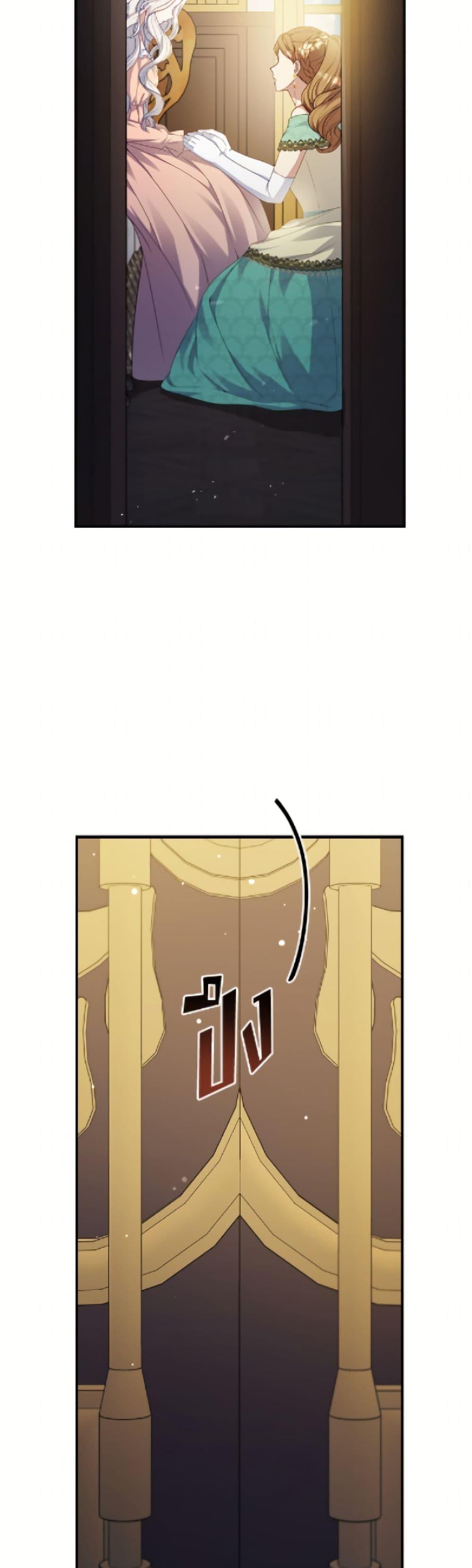 Manga-lc-com อ่านมังงะ อ่านการ์ตูน ออนไลน์ ฟรี Fakes Don’t Want To Be Real ตอนที่ 1 2 3 4 5 6 7 8 9 10 11 12 13 14 ฟรี ไม่มีโฆษณา Manga-lc - อ่าน มังงะ อ่าน การ์ตูน ออนไลน์ อ่านมังงะ ฟรี