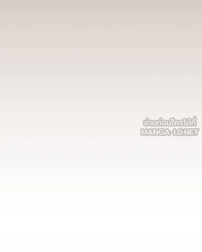 โทษที พื้นที่นี้ ตอนที่ 24 รูปที่ 37