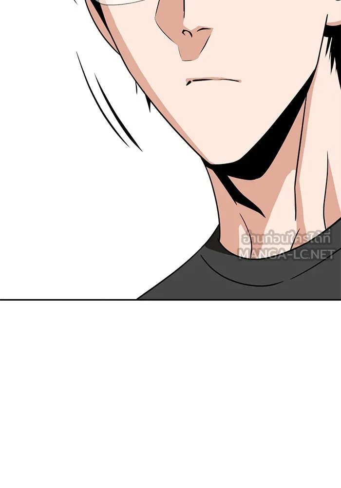 โชคชะตานำพารัก ตอนที่ 65 กำหนดไว้แล้วนี่นา รูปที่ 93