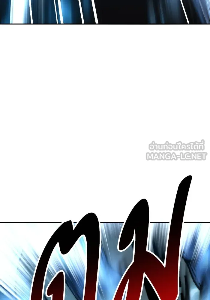 ยอดคนเลเวลทะลุ ตอนที่ 56 ปัญหาเชาว์ (3) รูปที่ 156