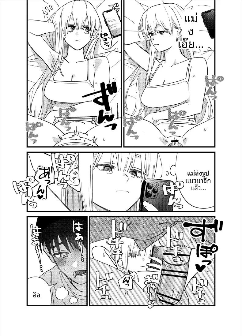 Doujin-Lc- อ่าน โดจิน มังฮวา เกาหลี ญี่ปุ่น จีน แปลไทย สิ่งที่จะทำให้เธอมีอารมณ์ (Heisei) ตอนที่ 1 2 3 4 5 6 7 8 9 10 11 12 13 14 ฟรี ไม่มีโฆษณา อ่าน โดจิน Manhwa เกาหลี ญี่ปุ่น จีน เรามีครบ คัดมาให้เน้นๆ โดจิน 18+ รับประกันความฟินโดย  Doujin Lc