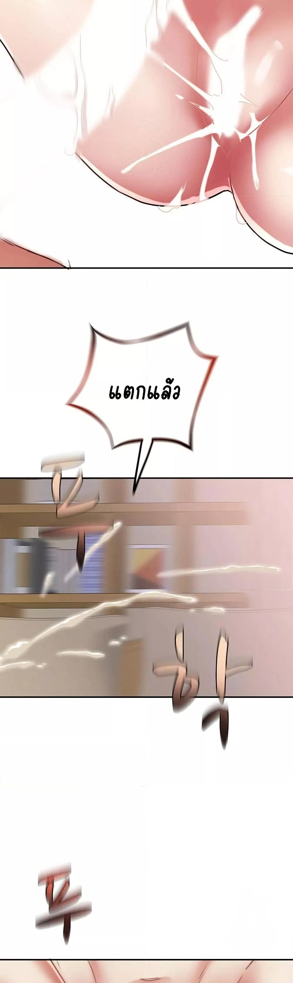 Doujin-Lc- อ่าน โดจิน มังฮวา เกาหลี ญี่ปุ่น จีน แปลไทย Daebong Village Women’s Association ตอนที่ 1 2 3 4 5 6 7 8 9 10 11 12 13 14 ฟรี ไม่มีโฆษณา อ่าน โดจิน Manhwa เกาหลี ญี่ปุ่น จีน เรามีครบ คัดมาให้เน้นๆ โดจิน 18+ รับประกันความฟินโดย  Doujin Lc
