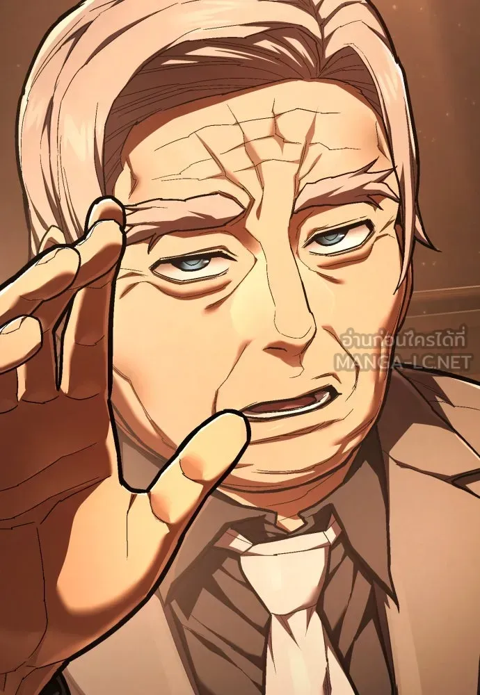 เพชฌฆาตลงทัณฑ์ ตอนที่ 39 รูปที่ 111