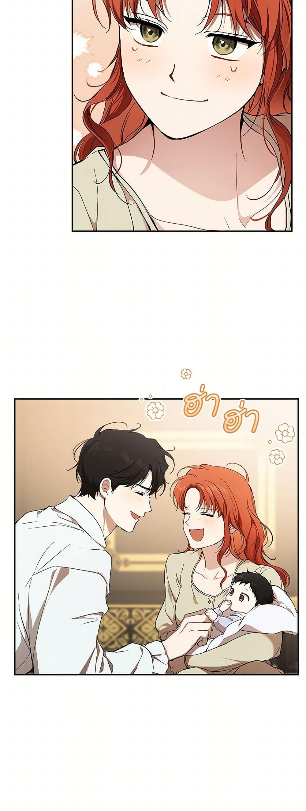 Manga-lc-com อ่านมังงะ อ่านการ์ตูน ออนไลน์ ฟรี It Was All a Mistake ตอนที่ 1 2 3 4 5 6 7 8 9 10 11 12 13 14 ฟรี ไม่มีโฆษณา Manga-lc - อ่าน มังงะ อ่าน การ์ตูน ออนไลน์ อ่านมังงะ ฟรี