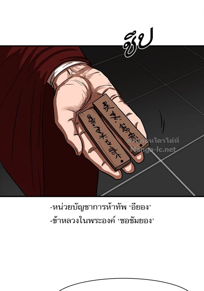 Doujin-Lc- อ่าน โดจิน มังฮวา เกาหลี ญี่ปุ่น จีน แปลไทย องครักษ์แห่งอัครสกุลจาง ตอนที่ 1 2 3 4 5 6 7 8 9 10 11 12 13 14 ฟรี ไม่มีโฆษณา อ่าน โดจิน Manhwa เกาหลี ญี่ปุ่น จีน เรามีครบ คัดมาให้เน้นๆ โดจิน 18+ รับประกันความฟินโดย Doujin Lc
