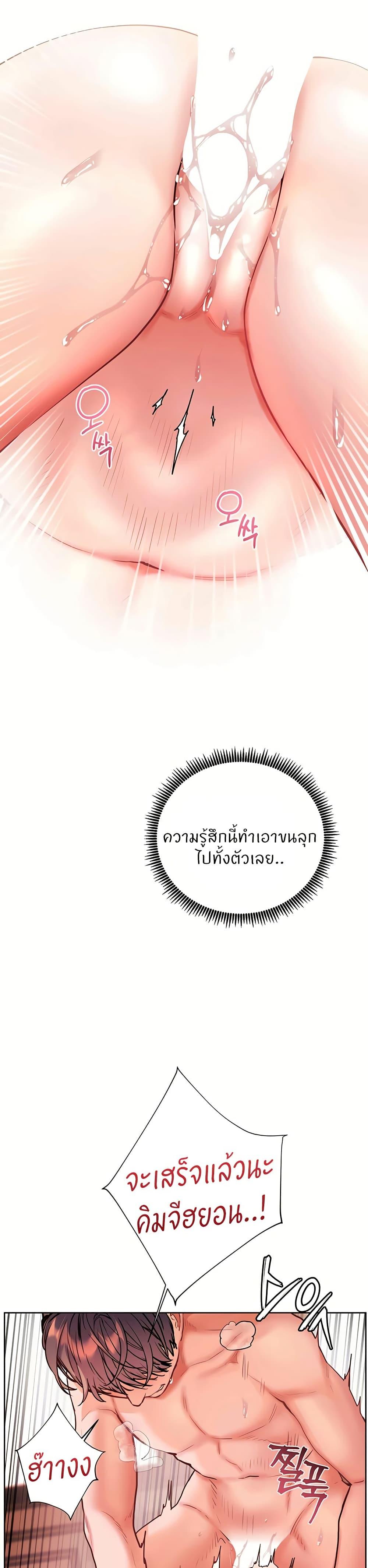 Doujin-Lc- อ่าน โดจิน มังฮวา เกาหลี ญี่ปุ่น จีน แปลไทย Teacher’s Efforts ตอนที่ 1 2 3 4 5 6 7 8 9 10 11 12 13 14 ฟรี ไม่มีโฆษณา อ่าน โดจิน Manhwa เกาหลี ญี่ปุ่น จีน เรามีครบ คัดมาให้เน้นๆ โดจิน 18+ รับประกันความฟินโดย  Doujin Lc