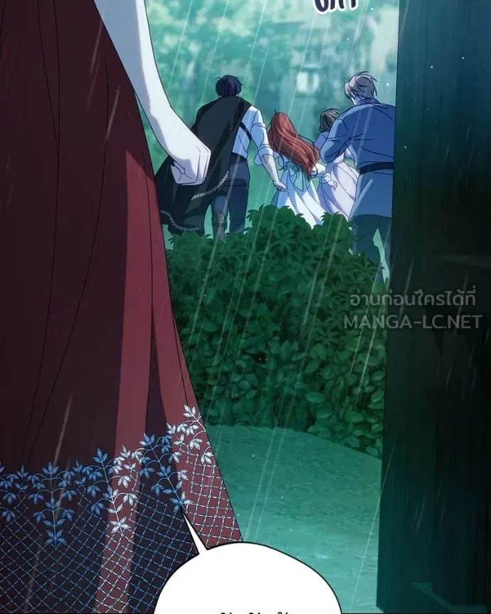 ถ้าเป็นนางร้าย ตอนที่ 52 รูปที่ 140