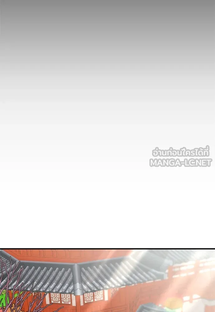 ข้าเนี่ยนะเป็นพระสนม ตอนที่ 63 เจ้าเองหรือที่จ้องจะชิงสิ่งนั้ รูปที่ 93