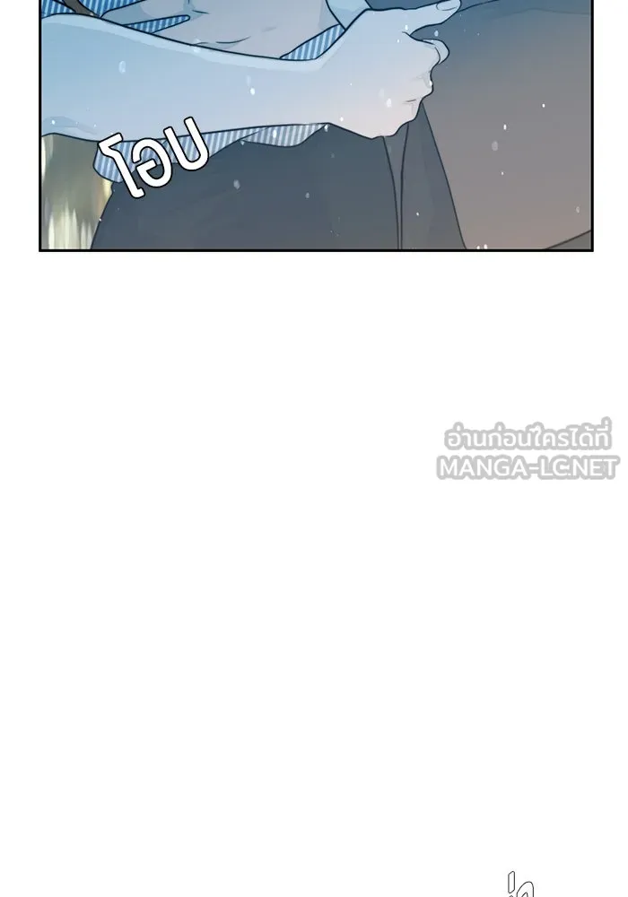 เปย์นี้เพื่อนาย My Sugar Baby ตอนที่ 19 วันฮาโลวีนในปีนั้น รูปที่ 66