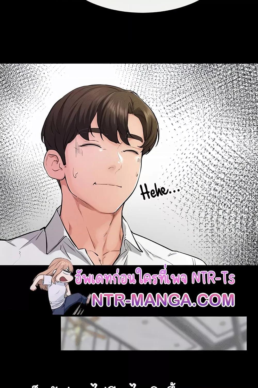 Doujin-Lc- อ่าน โดจิน มังฮวา เกาหลี ญี่ปุ่น จีน แปลไทย My New Family Treats me Well ตอนที่ 1 2 3 4 5 6 7 8 9 10 11 12 13 14 ฟรี ไม่มีโฆษณา อ่าน โดจิน Manhwa เกาหลี ญี่ปุ่น จีน เรามีครบ คัดมาให้เน้นๆ โดจิน 18+ รับประกันความฟินโดย  Doujin Lc