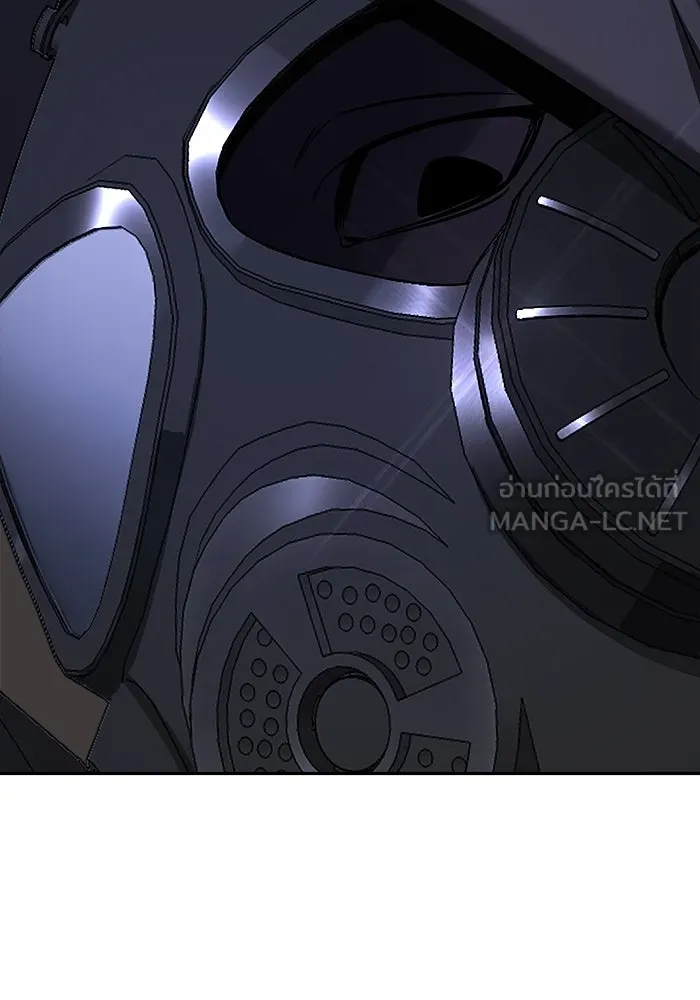 วายร้ายก็อยากมีรัก ตอนที่ 54 รูปที่ 213