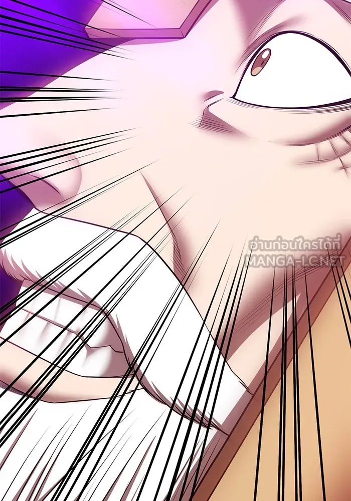 +99 ท่อนไม้พร้อมบวก ตอนที่ 60 ดิเมนชันอีตเตอร์ (8) รูปที่ 225