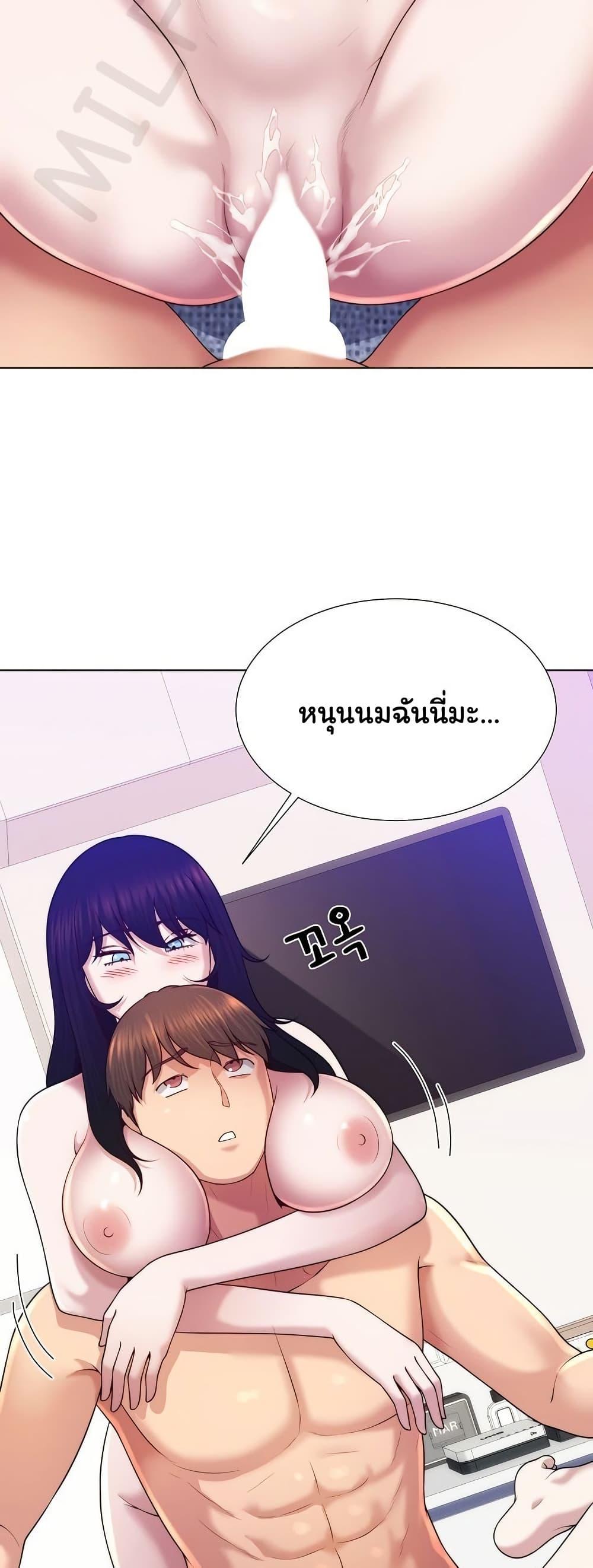 Doujin-Lc- อ่าน โดจิน มังฮวา เกาหลี ญี่ปุ่น จีน แปลไทย Wanna Become ตอนที่ 1 2 3 4 5 6 7 8 9 10 11 12 13 14 ฟรี ไม่มีโฆษณา อ่าน โดจิน Manhwa เกาหลี ญี่ปุ่น จีน เรามีครบ คัดมาให้เน้นๆ โดจิน 18+ รับประกันความฟินโดย  Doujin Lc