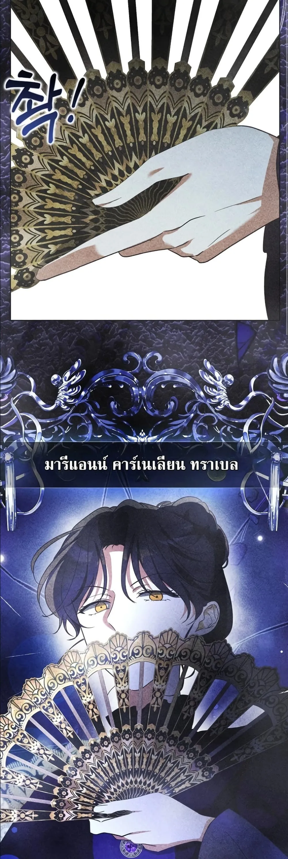 Manga-lc-com อ่านมังงะ อ่านการ์ตูน ออนไลน์ ฟรี I Will Save My Dad ตอนที่ 1 2 3 4 5 6 7 8 9 10 11 12 13 14 ฟรี ไม่มีโฆษณา Manga-lc - อ่าน มังงะ อ่าน การ์ตูน ออนไลน์ อ่านมังงะ ฟรี