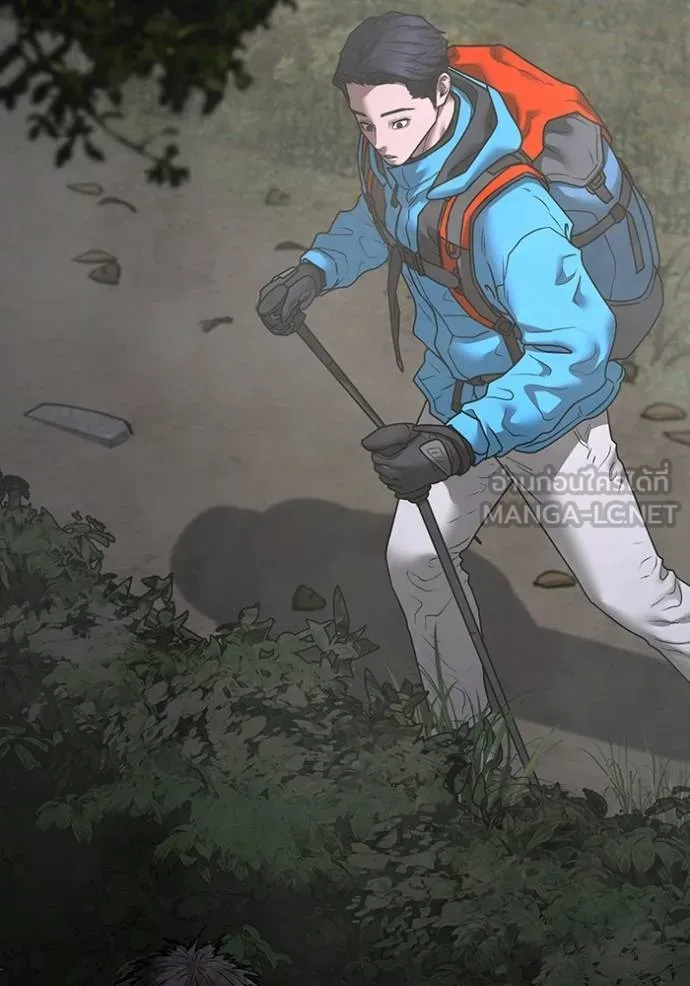 reality ตอนที่ 139 รูปที่ 24