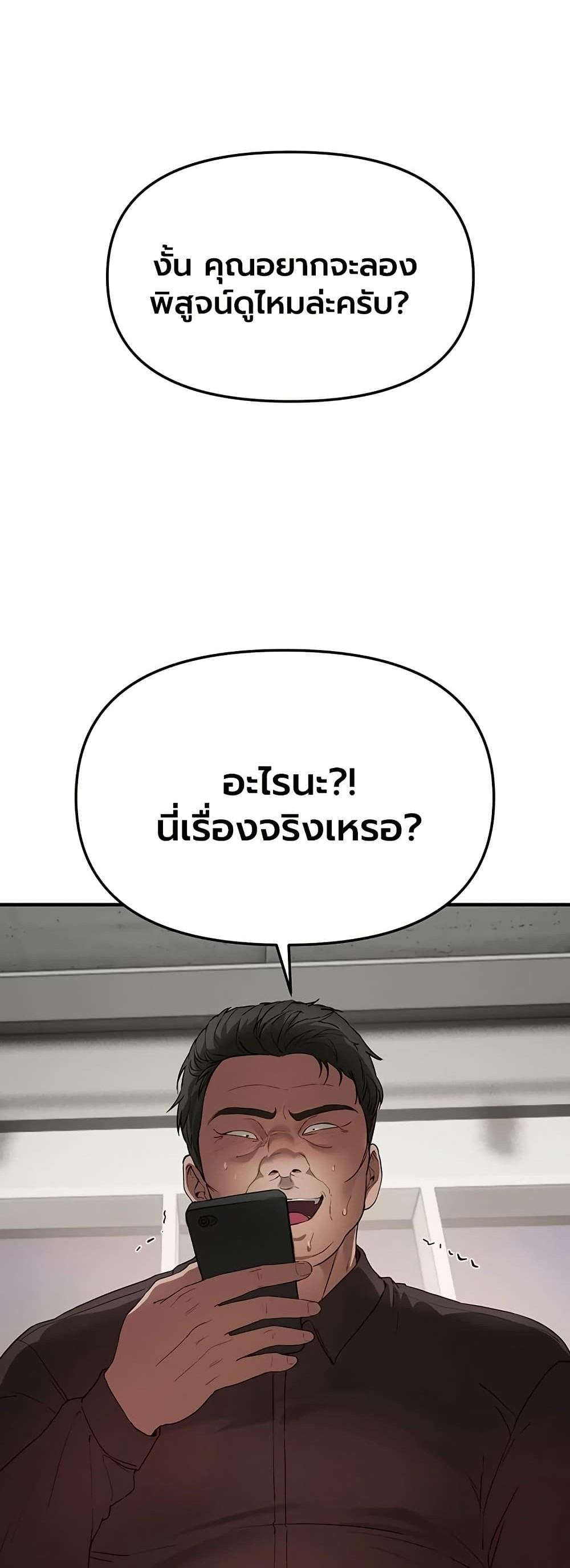 Doujin-Lc- อ่าน โดจิน มังฮวา เกาหลี ญี่ปุ่น จีน แปลไทย Beautiful Days ตอนที่ 1 2 3 4 5 6 7 8 9 10 11 12 13 14 ฟรี ไม่มีโฆษณา อ่าน โดจิน Manhwa เกาหลี ญี่ปุ่น จีน เรามีครบ คัดมาให้เน้นๆ โดจิน 18+ รับประกันความฟินโดย  Doujin Lc