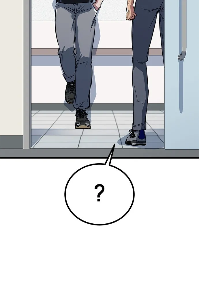 ราชาลานประลอง ตอนที่ 73 รูปที่ 67