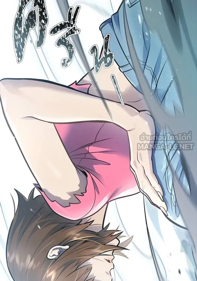 ทาวเวอร์ออฟก๊อด หอคอ ตอนที่ 646 รูปที่ 69