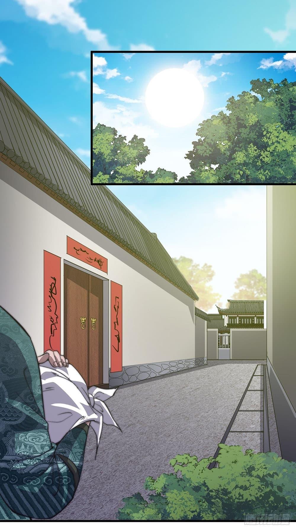 Manga-lc-com อ่านมังงะ อ่านการ์ตูน ออนไลน์ ฟรี It Starts With A Mountain ตอนที่ 1 2 3 4 5 6 7 8 9 10 11 12 13 14 ฟรี ไม่มีโฆษณา Manga-lc - อ่าน มังงะ อ่าน การ์ตูน ออนไลน์ อ่านมังงะ ฟรี