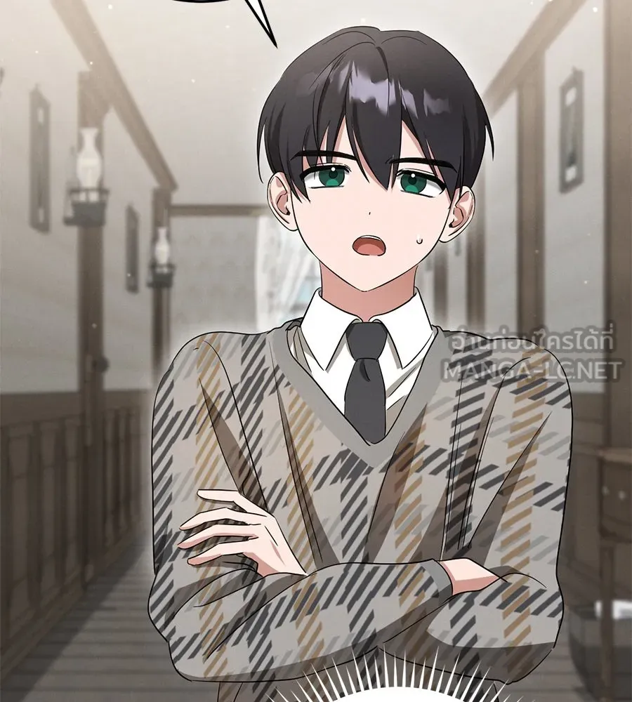 เรือนจำรัก ตอนที่ 8 รูปที่ 27