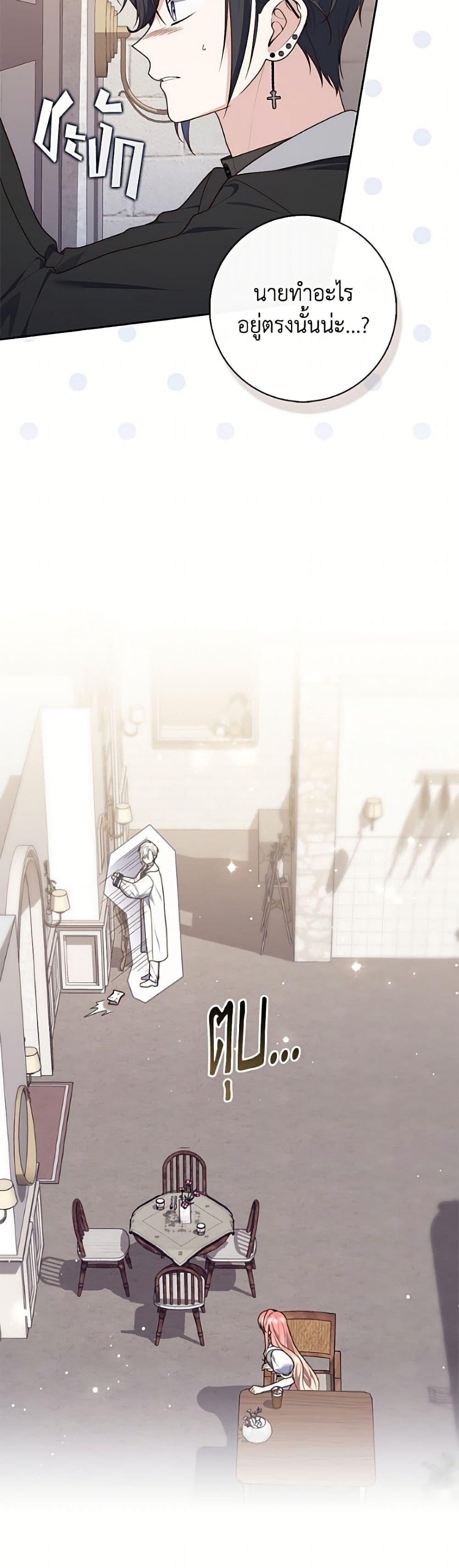 Manga-lc-com อ่านมังงะ อ่านการ์ตูน ออนไลน์ ฟรี Fortune-Telling Lady ตอนที่ 1 2 3 4 5 6 7 8 9 10 11 12 13 14 ฟรี ไม่มีโฆษณา Manga-lc - อ่าน มังงะ อ่าน การ์ตูน ออนไลน์ อ่านมังงะ ฟรี