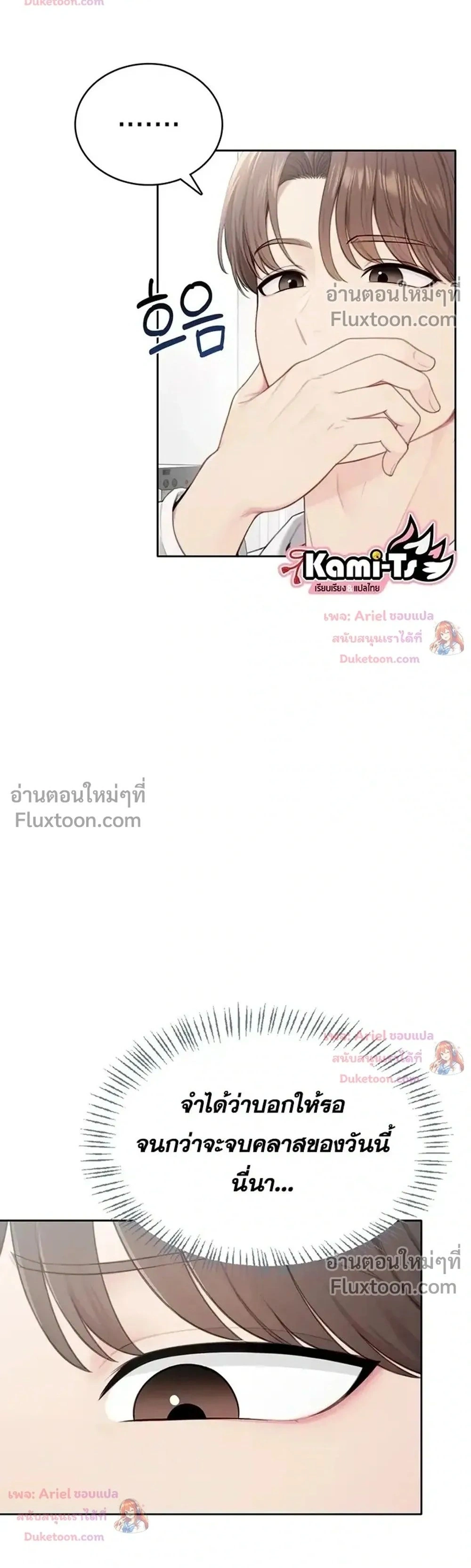 Doujin-Lc- อ่าน โดจิน มังฮวา เกาหลี ญี่ปุ่น จีน แปลไทย Curious Girl ชักอยากรู้แล้วสิ ไอ้เรื่อง X เนี่ย! ตอนที่ 1 2 3 4 5 6 7 8 9 10 11 12 13 14 ฟรี ไม่มีโฆษณา อ่าน โดจิน Manhwa เกาหลี ญี่ปุ่น จีน เรามีครบ คัดมาให้เน้นๆ โดจิน 18+ รับประกันความฟินโดย  Doujin Lc